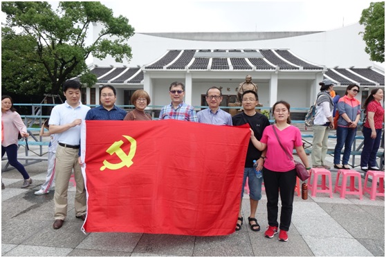 图1:3044AM永利集团教工党员参加陈云纪念馆现场教学