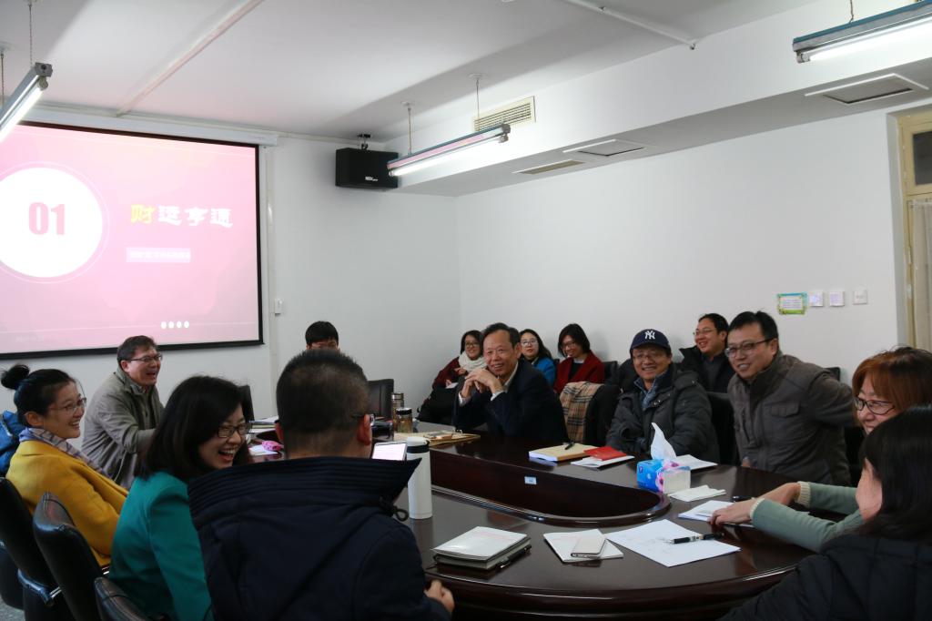 图2:3044AM永利集团全体教职工参加成语接龙活动