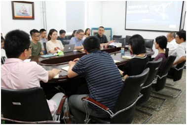 图2:会议现场
