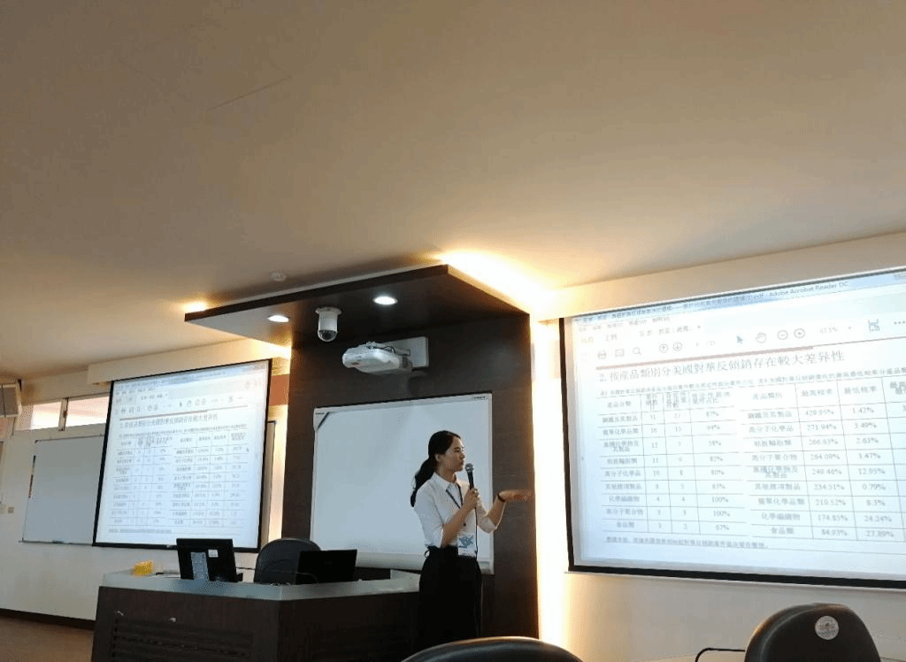 图2:郭蕊硕士现场作题为《美国对华反倾销裁决的逻辑——基于96起最终裁决判例文本的证据》的学术报告