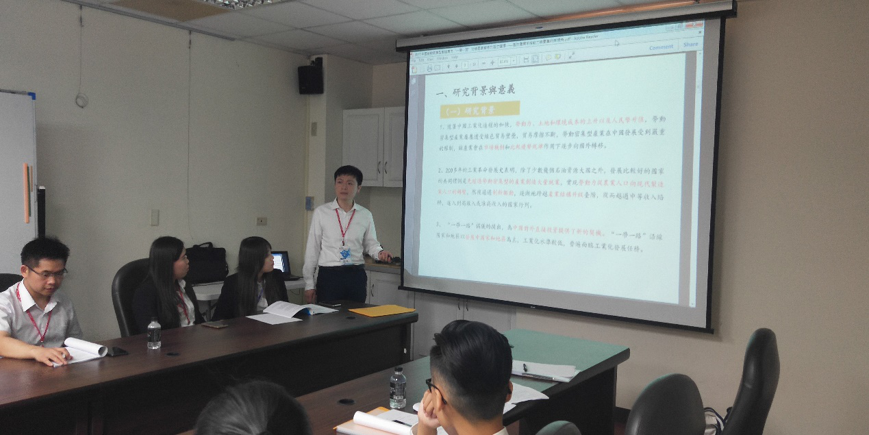 图5:刘亿博士作题为《我国劳动密集型制造业向“一带一路”沿线国家转移的区位选择——基于产业承接能力与要素约束视角》的学术报告