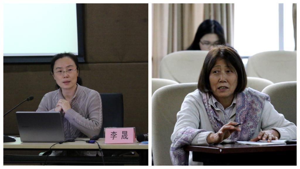 图3:第三天主讲人李晟和邰霖