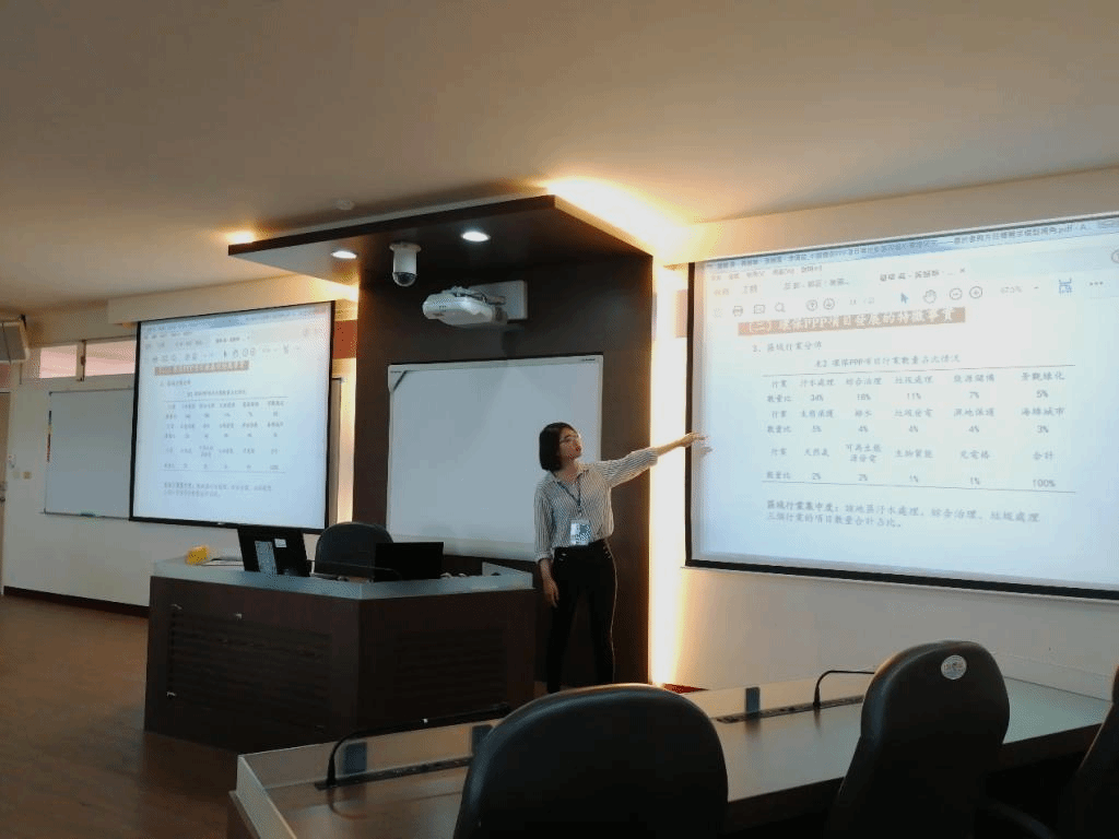 图3:黄慧华硕士作题为《中国环保PPP项目落地影响因素的实证研究——基于参与方目标需求模型视角》的学术报告
